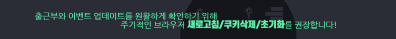 강남  강남크라운 01030466578 8
