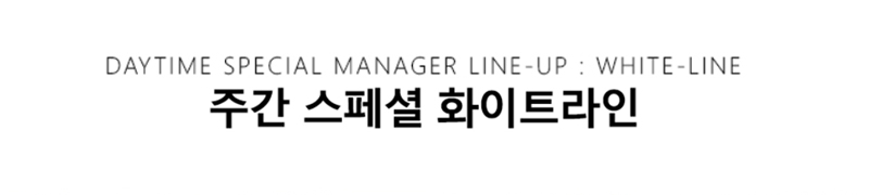 강남  강남크라운 01030466578 13