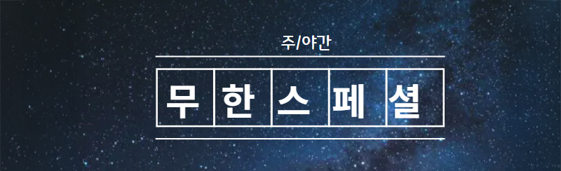 강남  강남크라운 01030466578 31